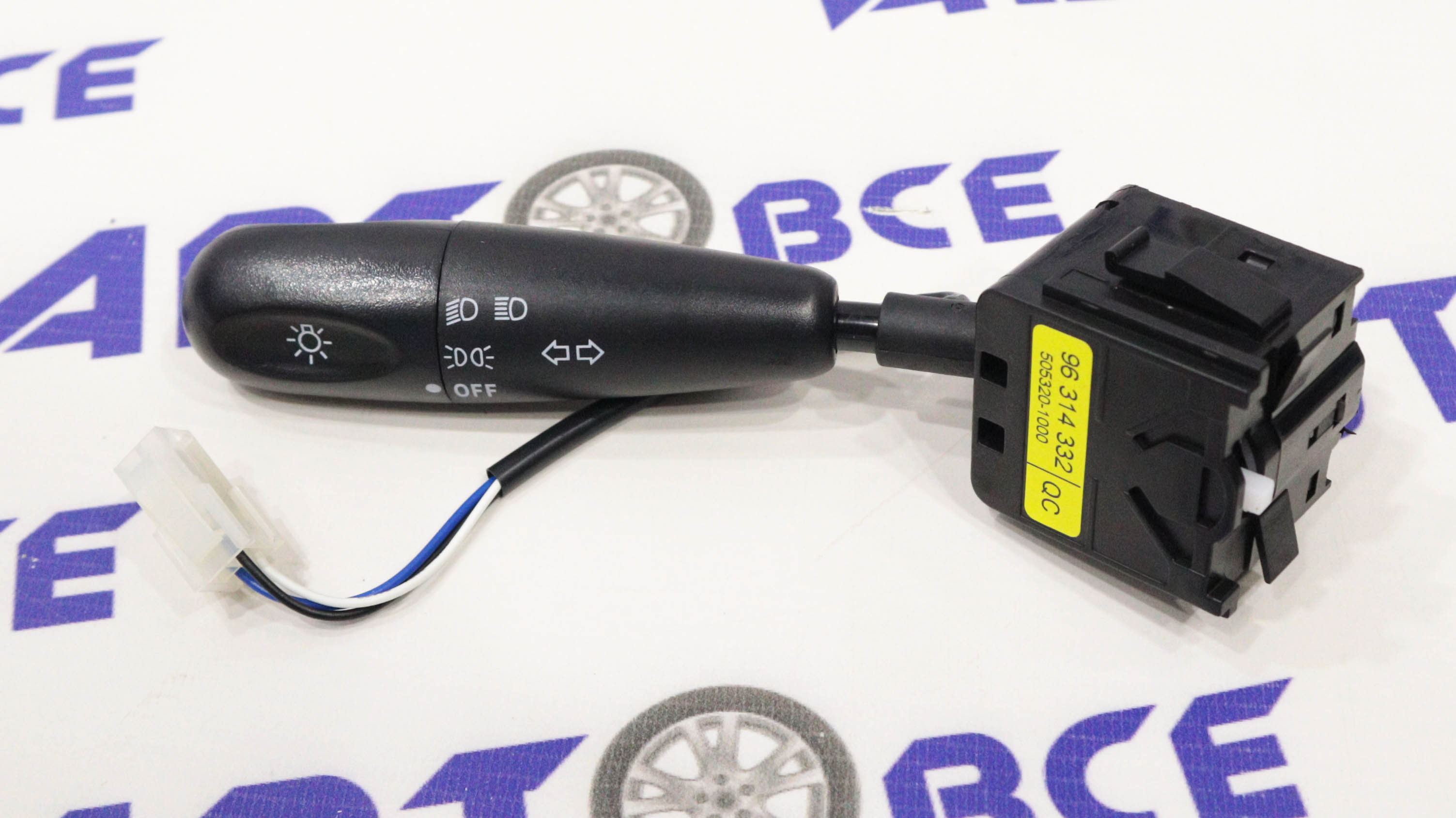 Переключатель поворотов-света Matiz UZDAEWOO